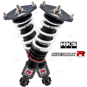 HKS エッチケーエス HIPERMAX R ハイパーマックスR BRZ ZD8 FA24 21/8～ (80310-AF005