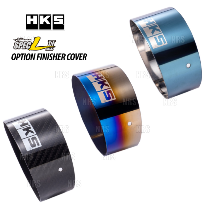 ヤフオク! - HKS エッチケーエス ハイパワースペックL2 OPフィニ...