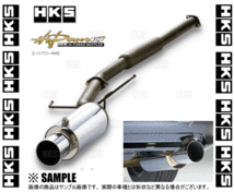 HKS エッチケーエス Hi-Power 409 ハイパワー409 スカイライン R34/ER34 RB25DET 98/5～01/5 (31006-AN016_画像3