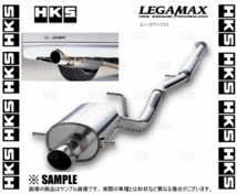 HKS エッチケーエス LEGAMAX リーガマックス コペン L880K JB-DET 02/6～12/8 (31021-AD002_画像3