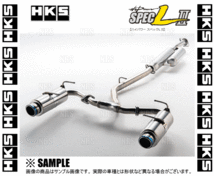 HKS エッチケーエス Hi-Power SPEC-LII ハイパワー スペックL2 レヴォーグ VMG FA20 14/6～20/10 (31019-AF128_画像3