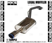 HKS エッチケーエス LEGAL MUFFLER リーガル マフラー ビート PP1 E07A 91/5～96/1 (3302-SH012_画像3