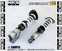 HKS エッチケーエス HIPERMAX S ハイパーマックスS レガシィB4 BM9/BMM/BMG EJ25/FA20/FB25 09/5～14/10 (80300-AF004_画像3