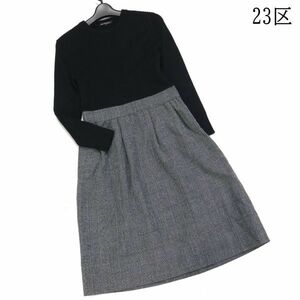 23区 秋冬 ニット コンビ サキソニー♪ グレンチェック柄切替 長袖 リブ ニット ワンピース Sz.32　レディース 定価3.7万　K3T00185_8#E