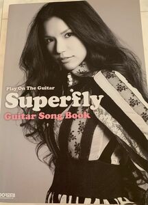 楽譜 Ｓｕｐｅｒｆｌｙ Ｇｕｉｔａｒ Ｓ／芸術芸能エンタメアート (その他)