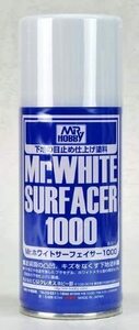 B511【 ホワイトサーフェーサー 1000 スプレー 】 お得な 170ml 上塗りする色の発色を良くします！ Ｍｒ．ホビーiyasaka