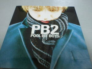 CD　アルバム　POOL BIT BOYS PB2 紙ジャケット　CDは美品