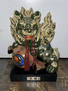 [No.19] Kutani Tamanori lion .. thing ceramics ornament objet d'art present condition goods 