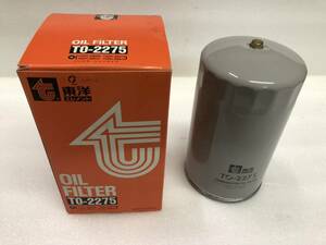  Nissan Diesel UD Condor KC truck bus Orient Element oil filter TO-2275 [OS00558]