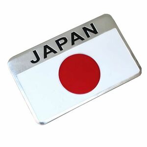 日本国旗エンブレム 金属製 メタル JAPAN 角型