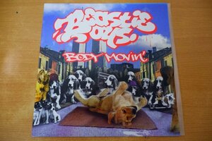 M1-084＜12inch/12CL809＞Beastie Boys / Body Movin'