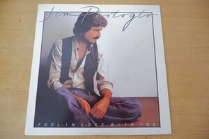 Q1-301＜LP/US盤/美盤＞ジム・フォトグロ Jim Photoglo / Fool In Love With You