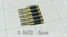 管理番号＝3F256　自作用 金メッキφ3.5ｍｍステレオミニプラグ　3.5ACS　炭素繊維カバー　5個セット_画像2