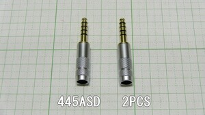  контрольный номер =3H170 собственное производство для 4.4mm 5 высшее штекер 445ASD 2 шт. комплект 