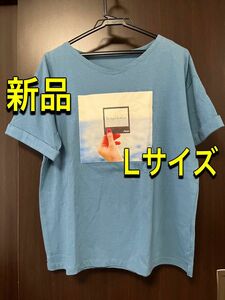 【訳あり】半袖　ＶネックTシャツ　Lサイズ