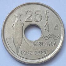海外コイン　スペイン　25ペセタ記念硬貨④ 穴　1997年_画像1