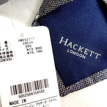 HACKETT LONDON ハケット ロンドン 新品 定価1.5万 伊製 シルクリネン 絹麻 メランジ×ドット柄 ネクタイ HM052277 818 ▲010▼are2825e_画像4