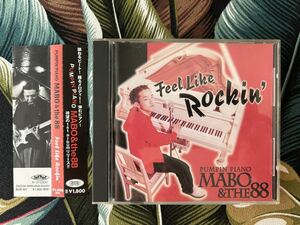 Pumpin' Piano Mabo & The 88 帯付CD Feel Like Rockin' ロカビリー