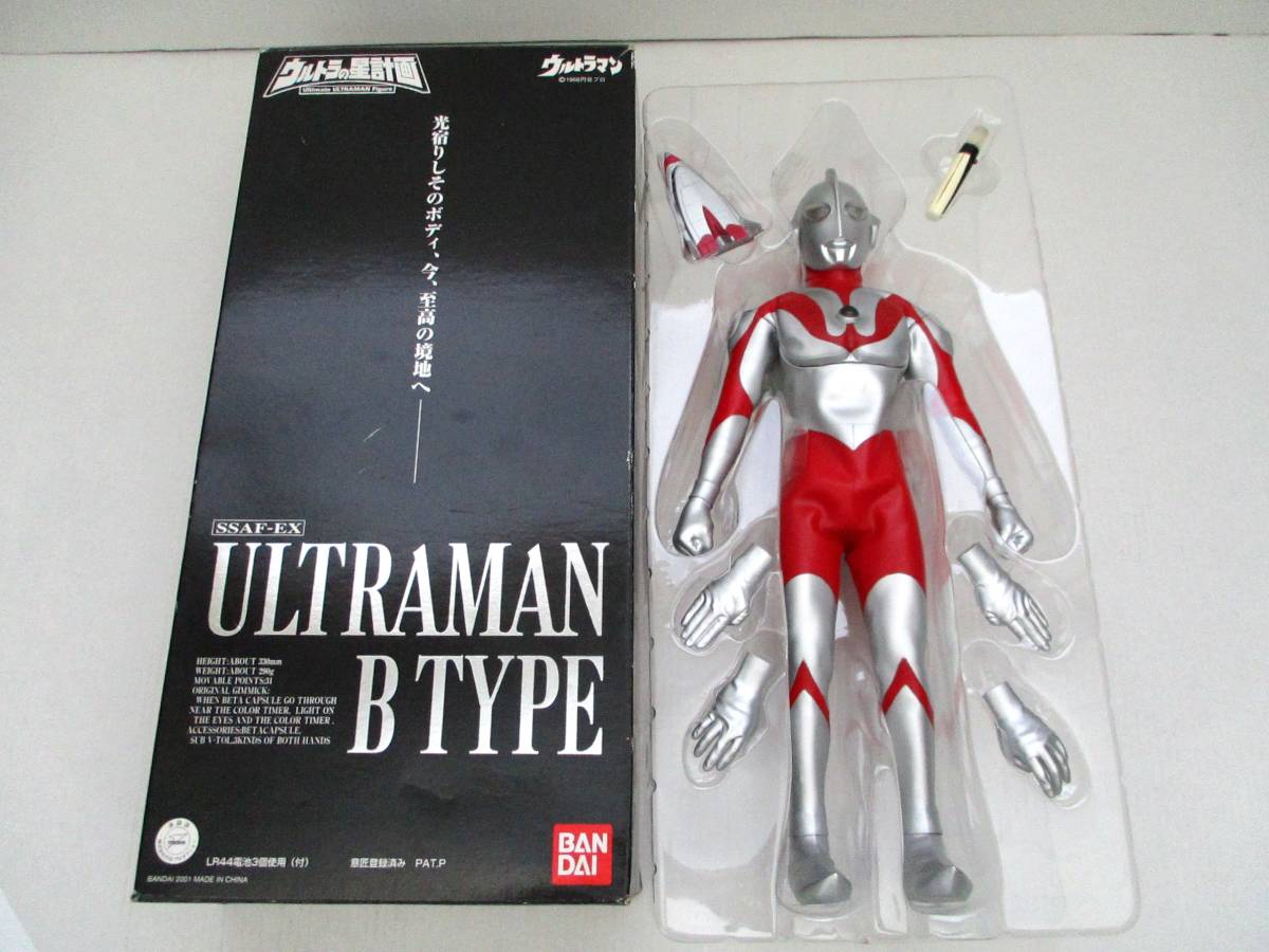 2023年最新】ヤフオク! -ウルトラマン フィギュア(フィギュア)の中古品