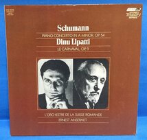 LP クラシック Schumann Dinu Lipatti / Piano Concerto Op. 54 - Le Carnaval 英盤_画像1