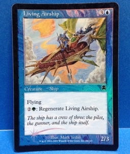 MTG Living Airship 生体飛行船 英 Foil