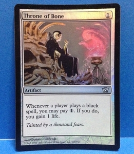MTG Throne of Bone 骨の玉座 英 Foil