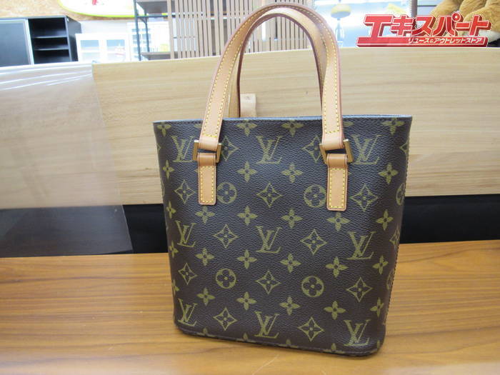 Louis Vuitton Monogram Vavin PM 2WAY Bag M51172 Handbag with