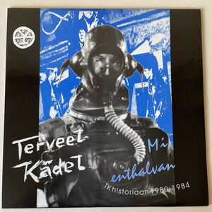 TERVEET KADET - Mi enthalvan LP ハードコア フィンランド パンク hardcore punk 
