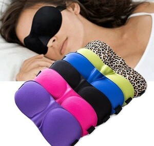 3D eye mask 2 pieces set solid .. is possible to choose color shade super-discount eye mask man and woman use eye pillow cheap . solid type un- . travel carrying 
