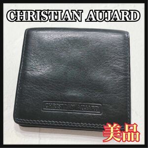 ☆美品☆ CHRISTIAN AUJARD クリスチャンオジャール コインケース 小銭入れ ブラック 黒 レザー 本革 シンプル コンパクト メンズ 送料無料