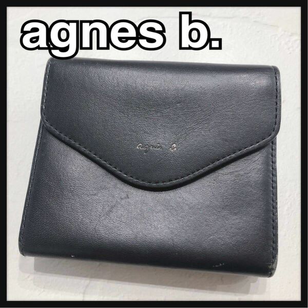 ☆agnesb.☆ アニエスベー 折り財布 ２つ折り財布 財布 ウォレット ブラック 黒 レザー 本革 シンプル ロゴ レディース 送料無料