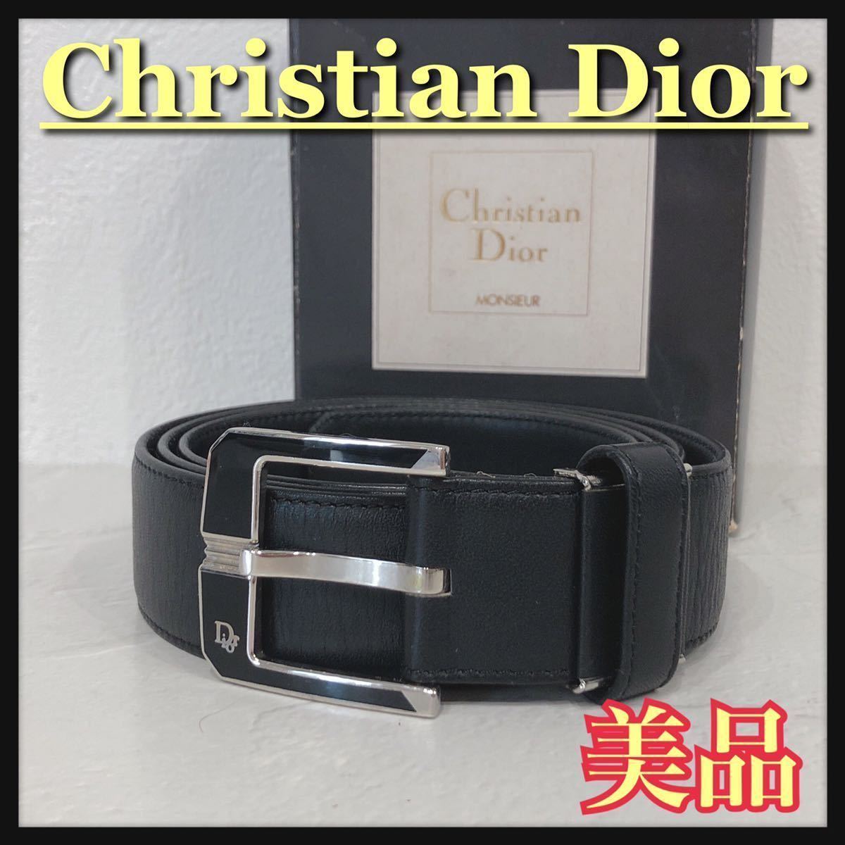 2023年最新】ヤフオク! -クリスチャンディオール ベルト メンズの中古