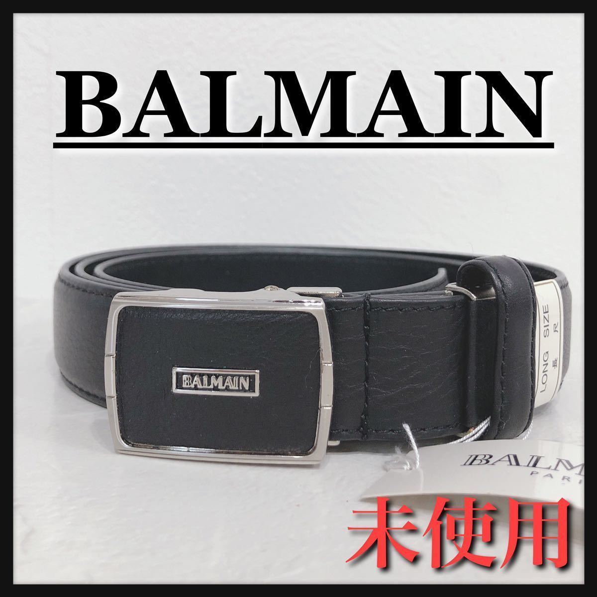 2023年最新】ヤフオク! -(balmain バルマン) ベルトの中古品・新品・未
