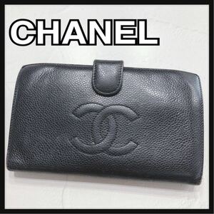 ☆CHANEL☆ シャネル 長財布 財布 ココマーク ブラック 黒 レザー 本革 キャビアスキン がま口 レディース 送料無料