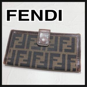 ☆FENDI☆ フェンディ 長財布 財布 ウォレット ブラウン 茶色 キャンバス レザー 本革 ズッカ柄 FFロゴ レディース 送料無料