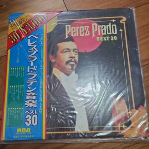 ペレス・プラード・ラテン音楽　ベスト30　ラテン　LP　レコード