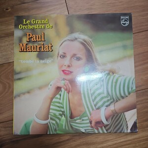 PAUL MAURIAT LE GRAND ORCHESTRE DE 　レコード　LP
