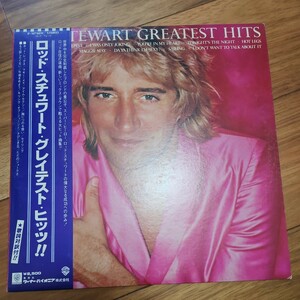 ロッド・スチュワート　グレイテスト・ヒッツ　LP　レコード