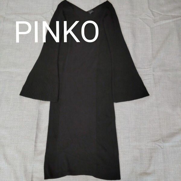 美品 ピンコ　PINKO ワンピース　秋冬　ニット　フレア袖　レディース　L♪