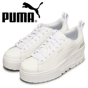 PUMA (プーマ) 386273 メイズ ウェッジ レディーススニーカー 11 プーマホワイト-アッシュグレー PM221 24.5cm