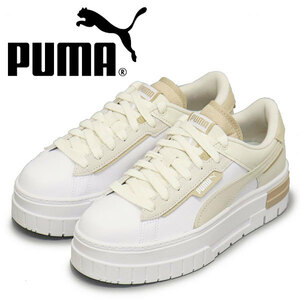 PUMA (プーマ) 3939069 メイズ クラッシュド セルフラブ レディーススニーカー 01 プーマホワイト PM222 25.0cm