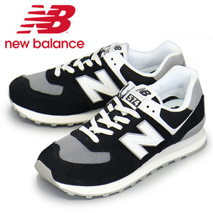 new balance (ニューバランス) U574 FBG スニーカー BLACK NB875 Dワイズ 27.5cm