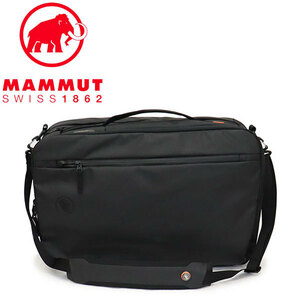 Сумка для MAMMUT 251004061 Seon 3-Way 20 3WAY 0001 черная MMT003