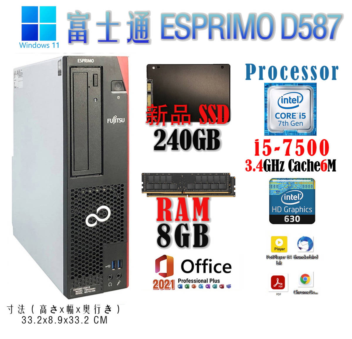 自作PC ゲーミングパソコン i7 5820K GTX780 ASUS X99-A 16GBメモリ M