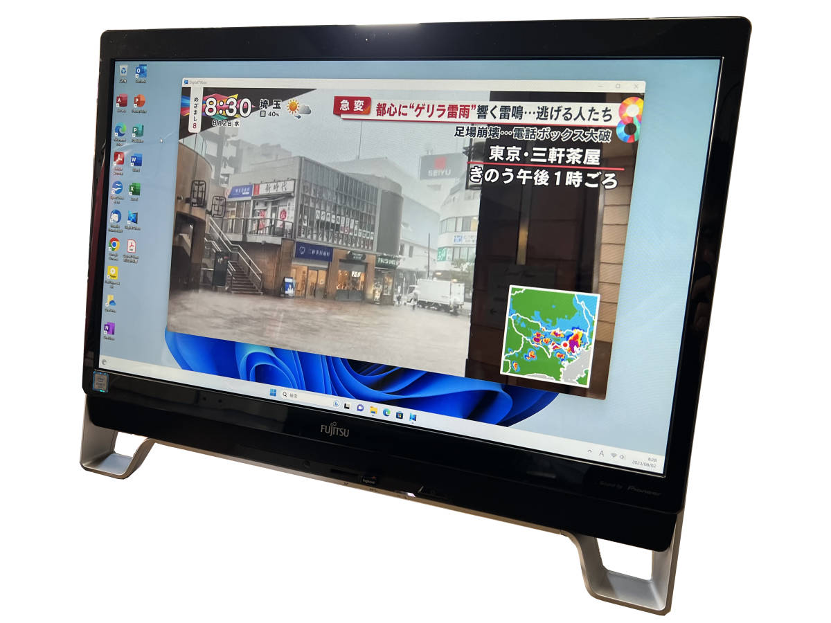 ヤフオク! -「core-i7 6700」(モニタ一体型) (富士通)の落札相場・落札価格