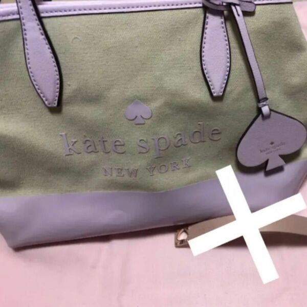 Kate spade バッグ