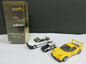 ■「新劇場版　頭文字D」　「イヤホンジャックチャーム」＋　1/72　AE８５レビン・FD－３S　 RX７　セット