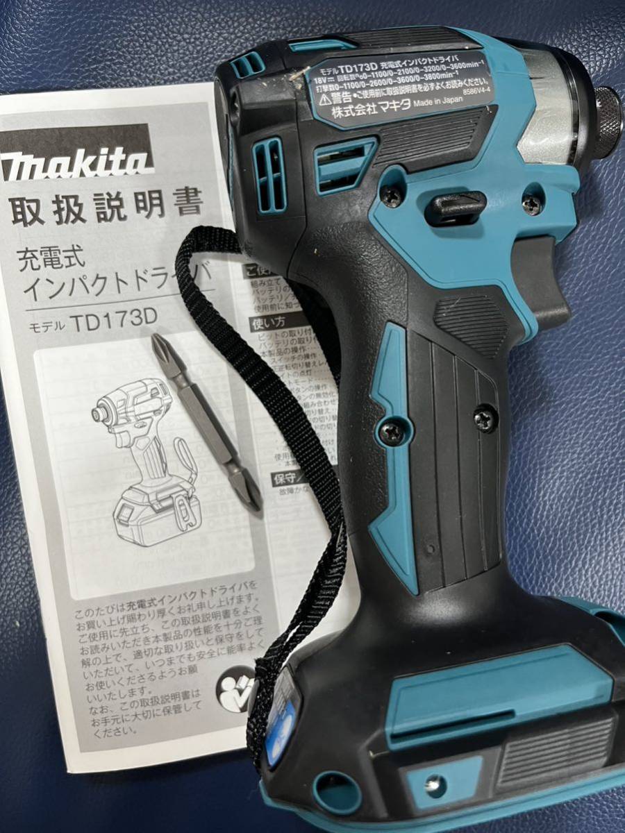 送料無料 未使用makita マキタ 充電式インパクトドライバ マキタ