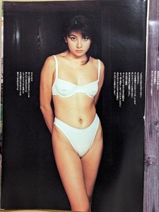 松田純　19歳　グラビアページ切り抜き　８P　 週刊プレイボーイ 1998.10.13 No.41 掲載