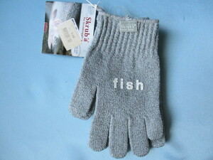 Skrub'a Scrubbing glove　スクラバ グローブ　魚洗い用手袋　グローブ　デンマーク　未使用品